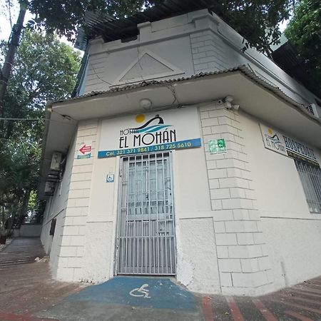Hostal El Mohan Нейва Экстерьер фото